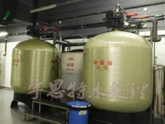 锅炉空调酒店软化水树脂更换,软化水树脂价格